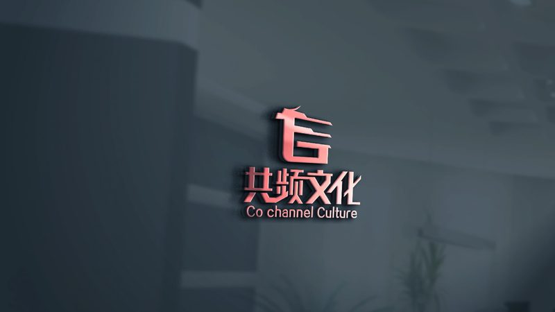 直播代运营：合规资质解析与行业洞察