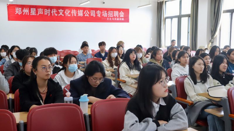 公关传播代理公司合作流程揭秘：关键步骤与注意事项
