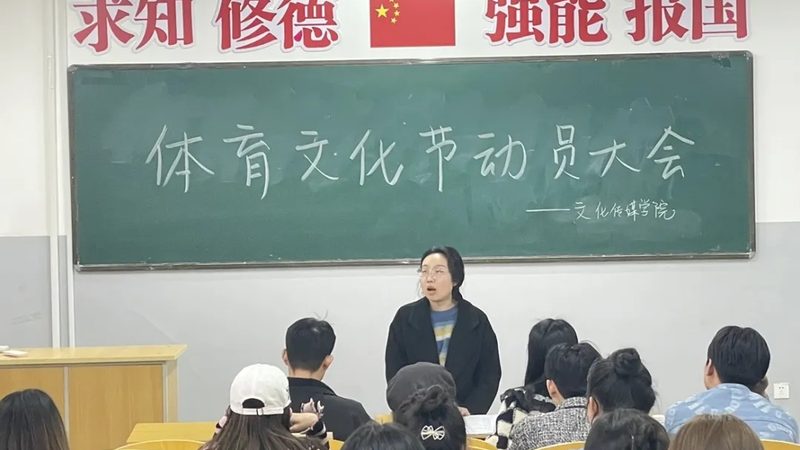 揭秘正规短视频代运营加盟：如何规避风险，选择优质合作伙伴