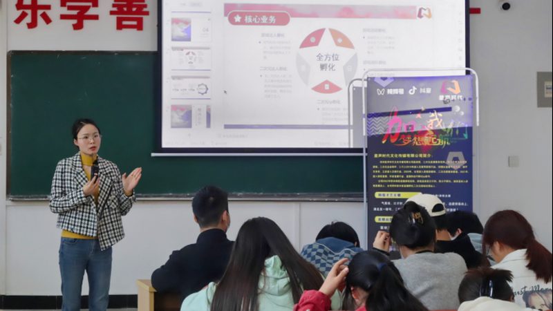 品牌设计风格与类型的区别解析