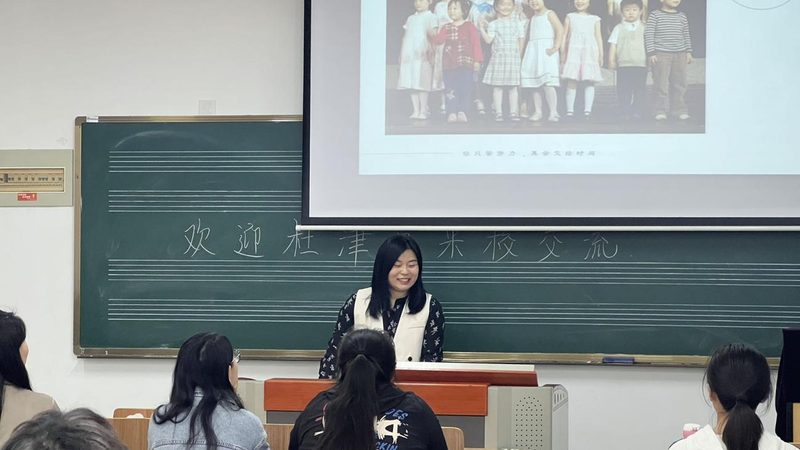 会议策划定制服务：价格背后的价值考量