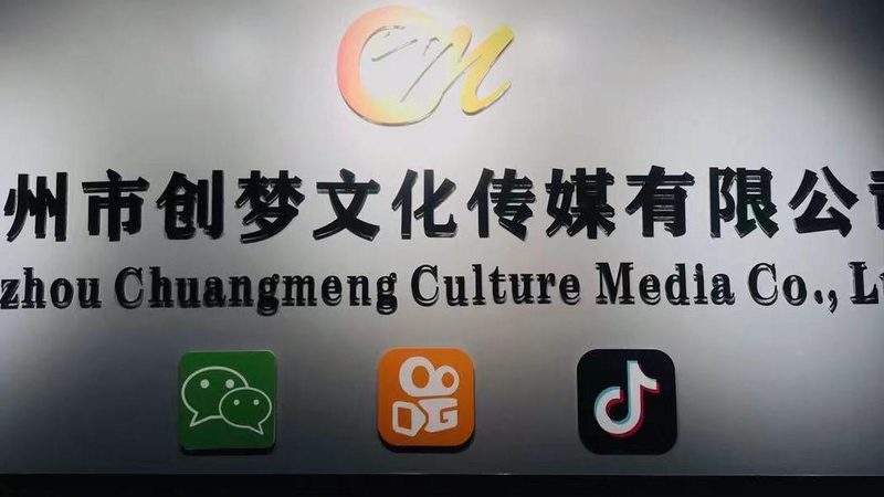 品牌设计公司案例：解码行业差异背后的关键因素