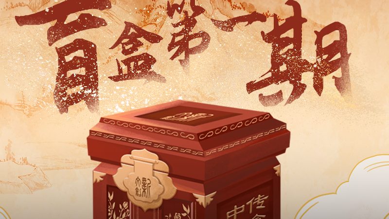 直播代运营费用通常包括以下几个方面：