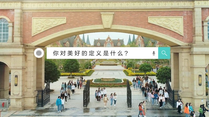短视频代运营全流程揭秘：从策划到变现