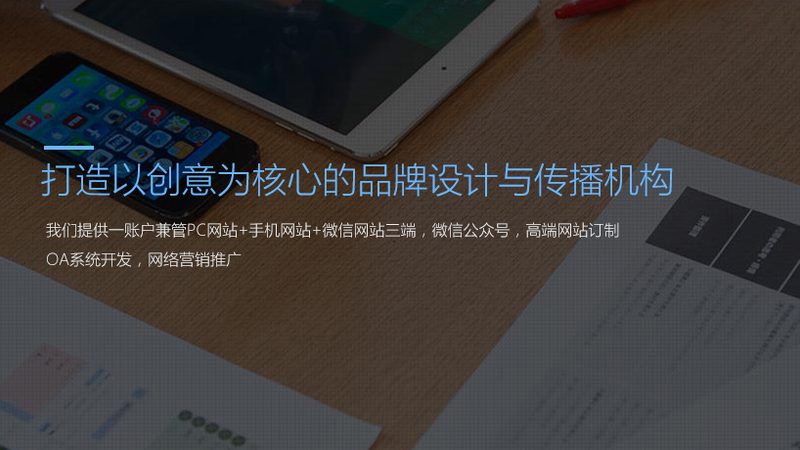 MG动画与Flash：价格背后的技术解析与行业考量
