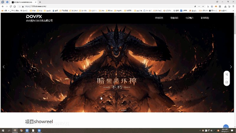 企业宣传片时长与内容关系的奥秘