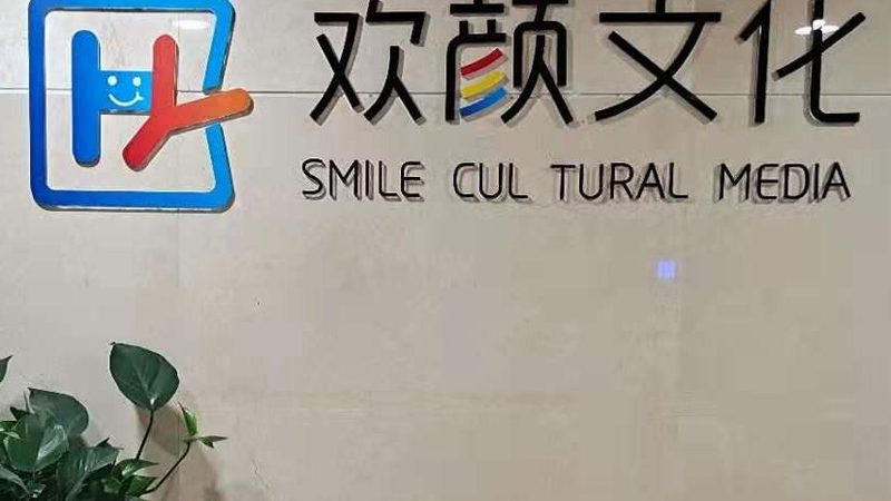 公关传播服务流程，为什么多数企业第一步就走偏了