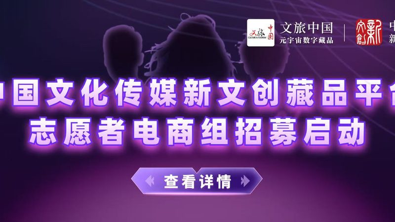 短视频选题技巧：揭秘知识科普内容的吸引力法则
