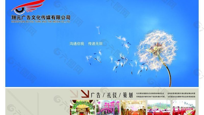 直播补光灯：照亮直播间的专业之光